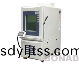 climate constant temperature and humidity test chamber