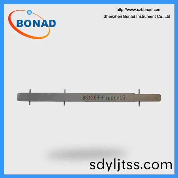 BS1363-2 Figure 15 Turning moment gauge