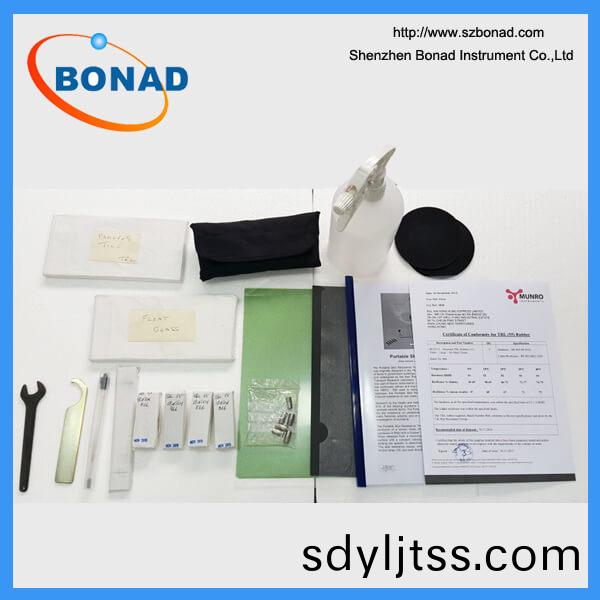 MUNRO擺式(shi)摩擦試驗(yan)儀的配(pei)件(jian)