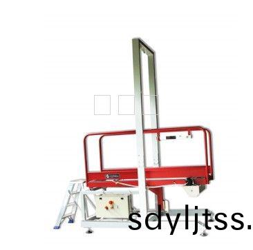 DIN51130地闆防(fang)滑(hua)檢測儀